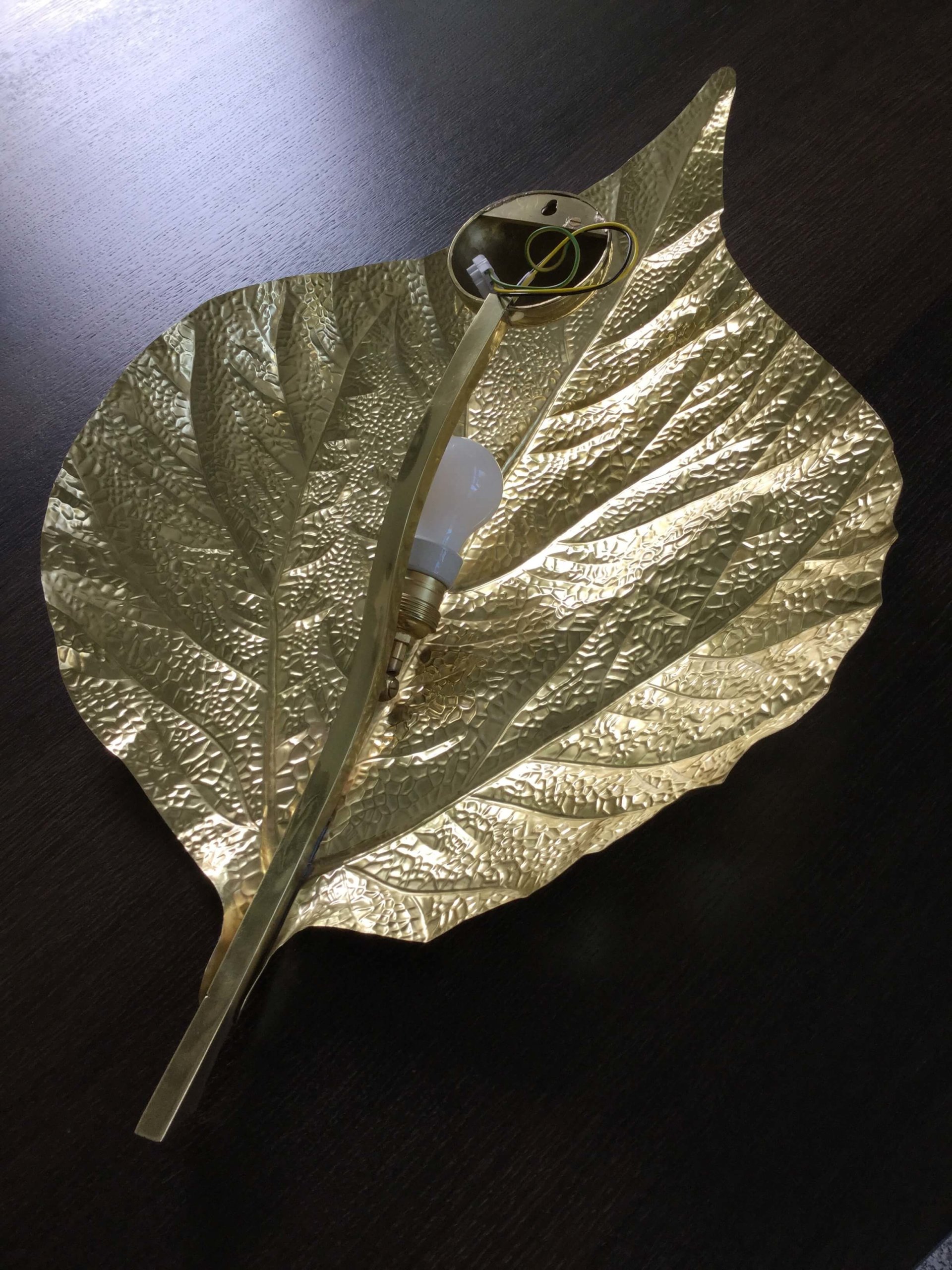 Vintage ‘Leaf’ Wandlamp